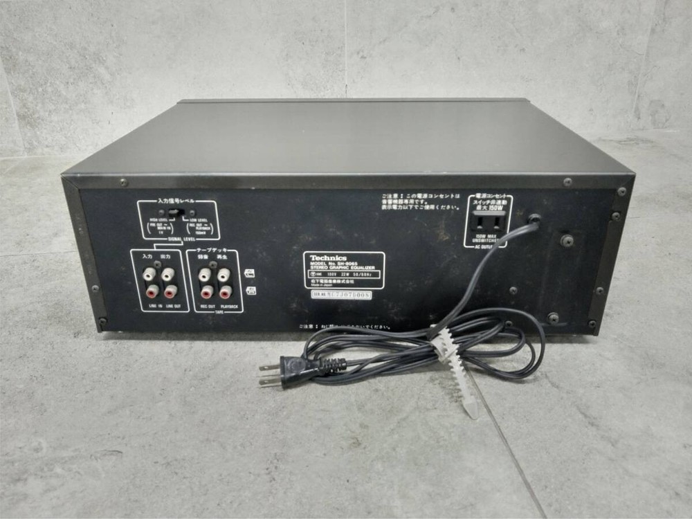 Technics SH-8065　Stereo Graphic Equalizer, Junk item, Black, Untested