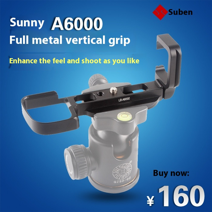 Sony A6000 Handgrip-Specific L-Bracket