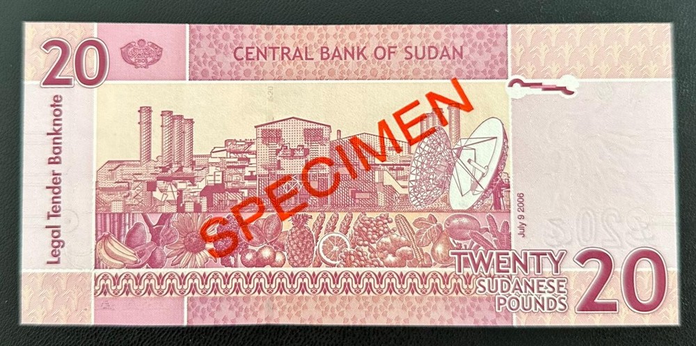 Sudan 20 Pounds 2006 Specimen UNC & 59