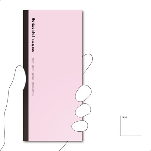 [Carry it like a smartphone] Horizontal notebook that opens flat to a B5 width