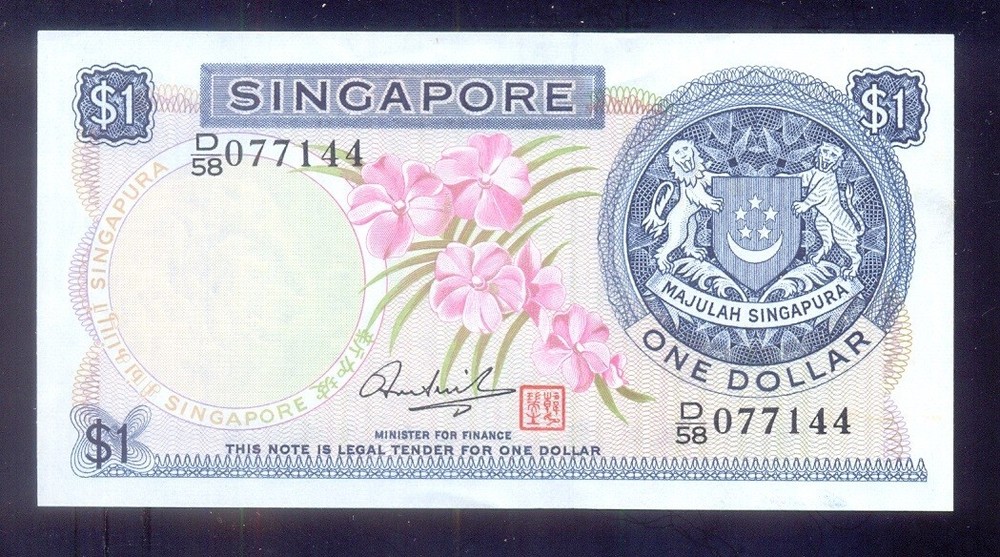 Singapore 1 Dollar  1972  P1d  UNC