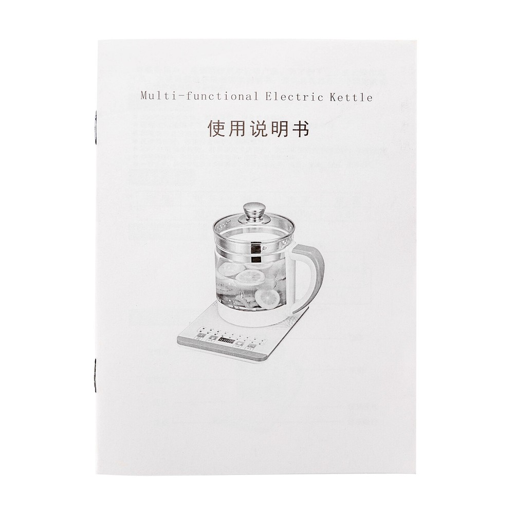 1.8L Electric Kettle Multifunctional Glass Kettle Boiling Water Pot + Tea Infuse