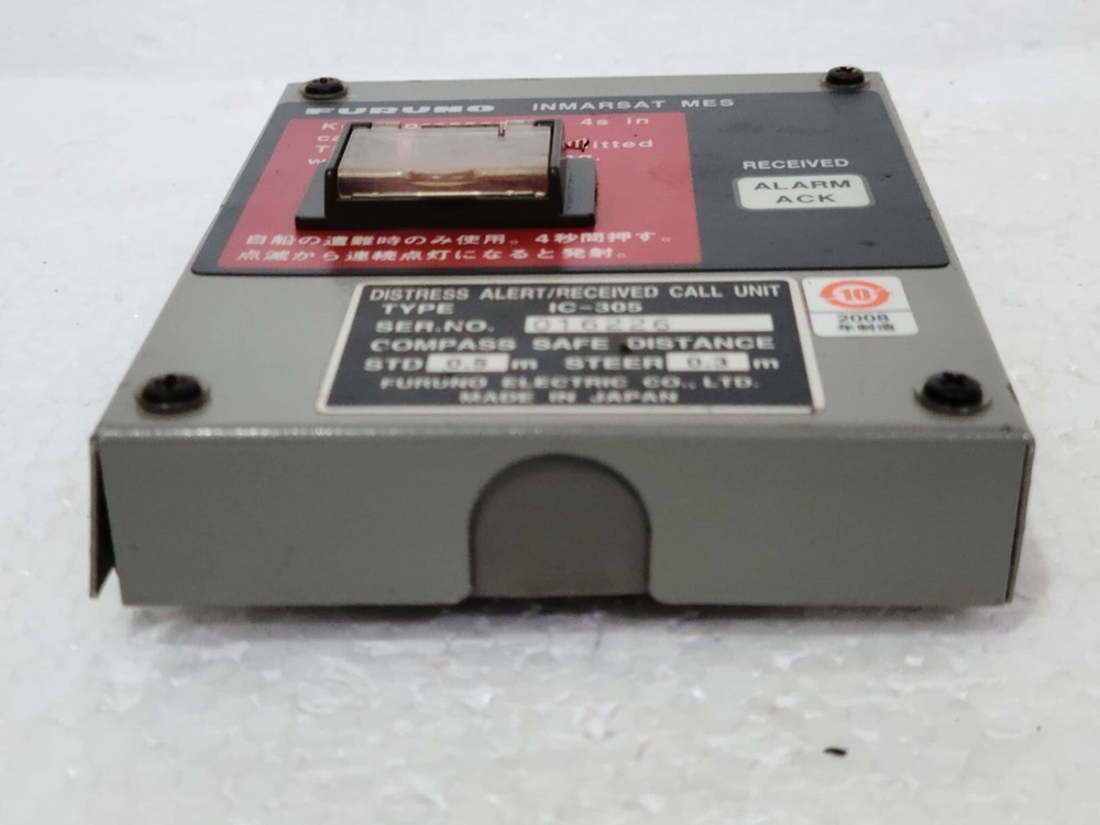 FIRUNO IC-305 DISTREES ALERT RECEIVED CALL UNIT USED