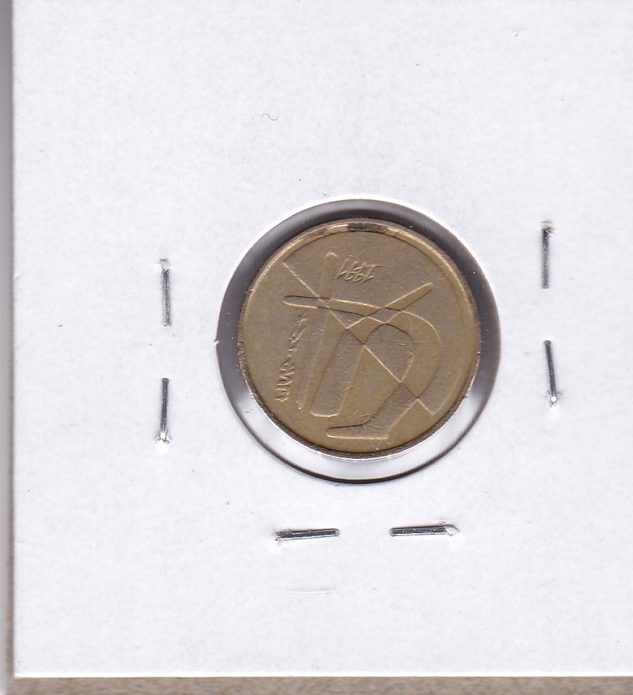 1991 Spain 5 Pesetas L2