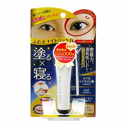 Futaede Night pack Rich & hard 15g