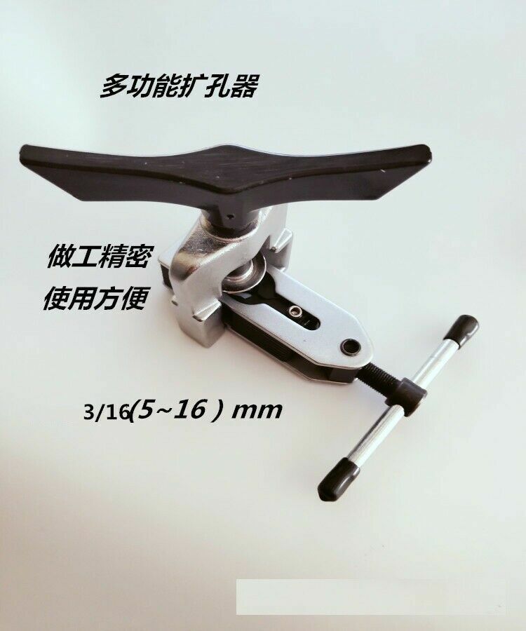 Multi-fuction Adjustable Tube Flaring Expander Tool Universal 5-16 mm A/C R410A