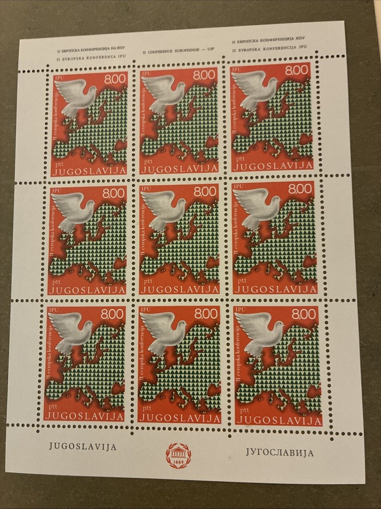 yugoslavia stamps sheets