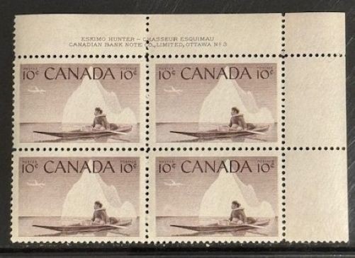 Canada #351 UR PL #3 Eskimo Hunter Plate Block MNH