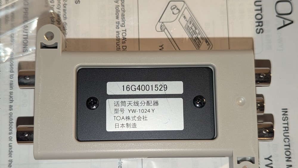 (1) TOA Antenna Distributor YW-1024 NIB