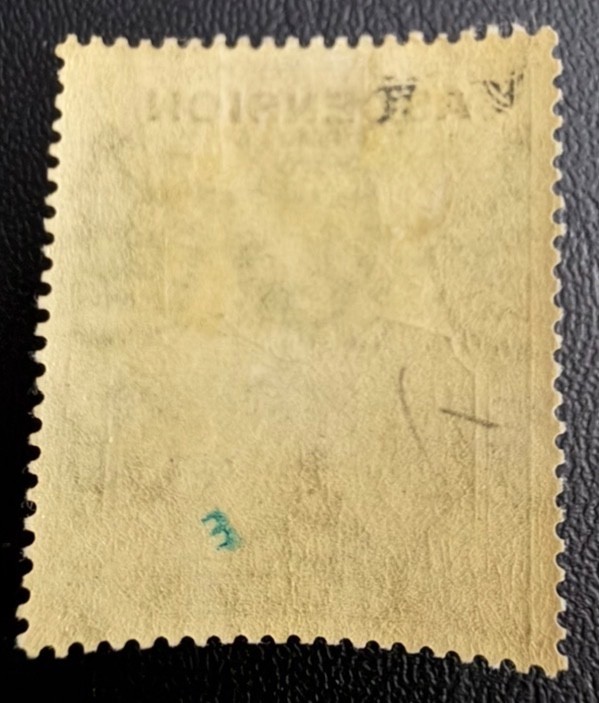 Asension Stamp #1 MLH-OG