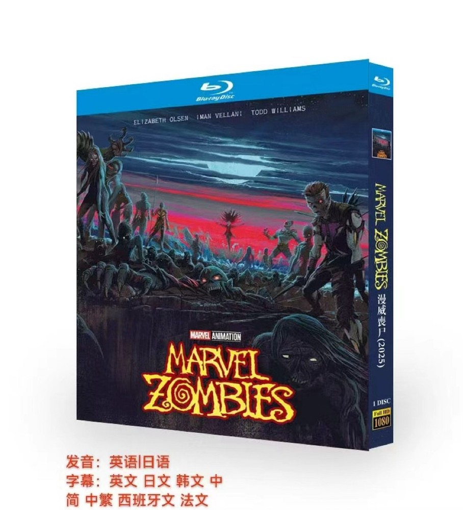 Marvel Zombies (2025) 1-D