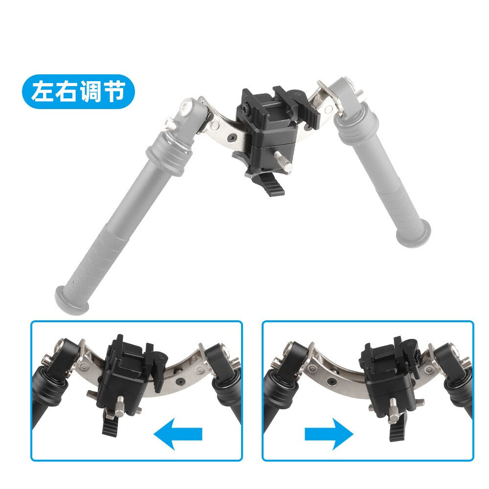 Multifunctional V10 Adjustable Left and Right Swing 20mm Quick Release Bipod