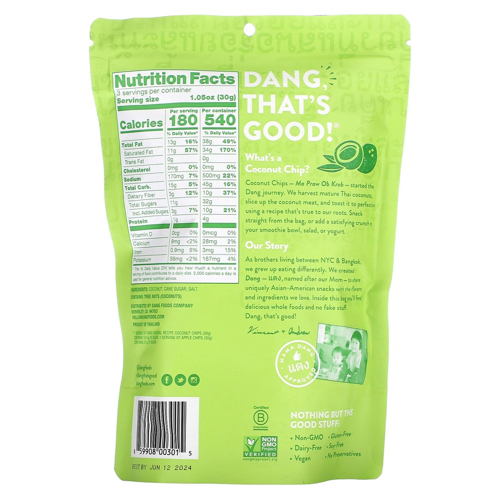 Dang Coconut Chips 3.17 oz 90 g