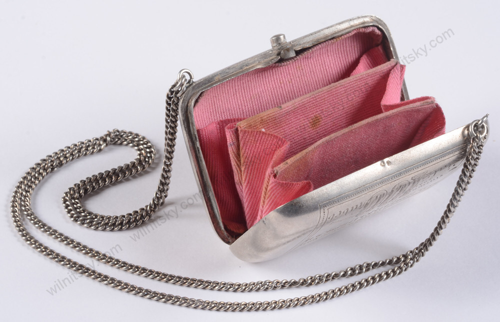 "Silver money purse", Moscow, 1880s