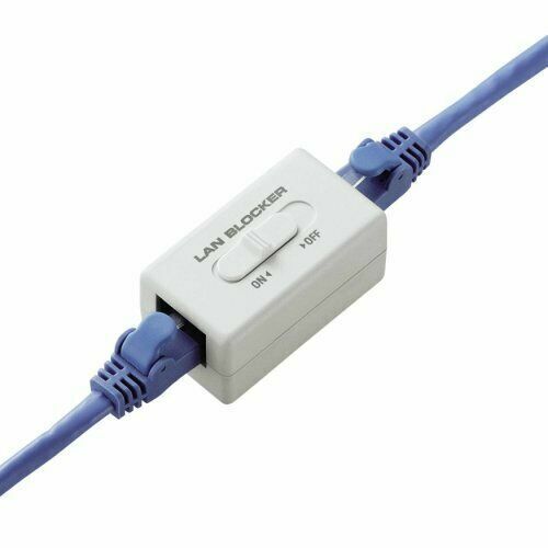 ELECOM Lan blocker network security Data Lock LD-DATABLOCK01 From Japan