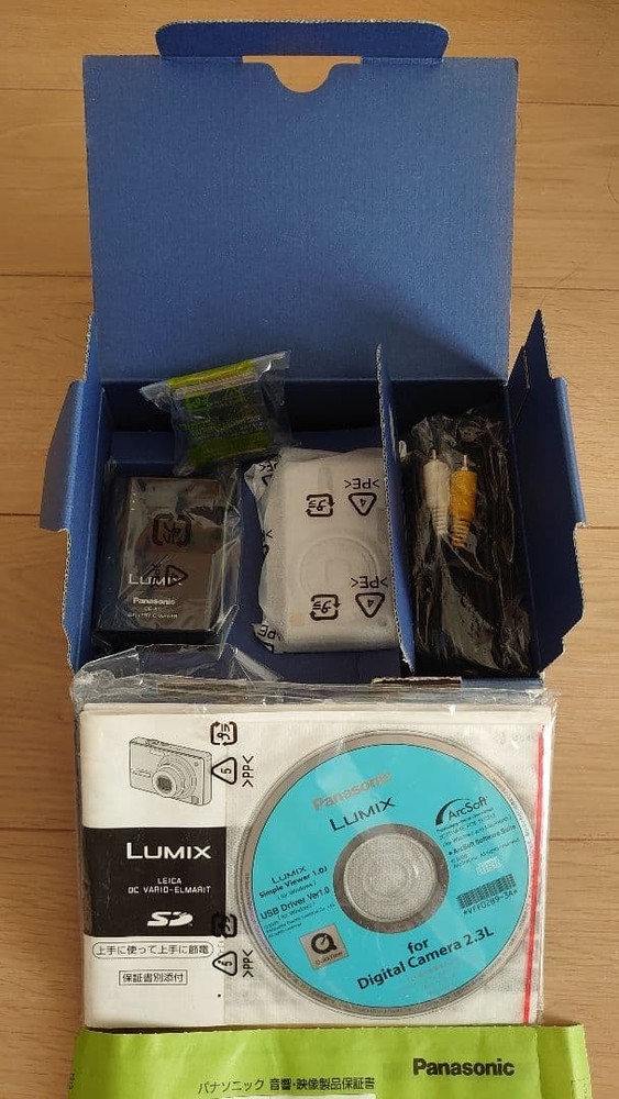 Panasonic DMC-FX9-S Compact Digital Camera Excellent Condition Great Features