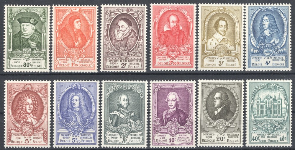 Belgium 1952 Kings MNH VF