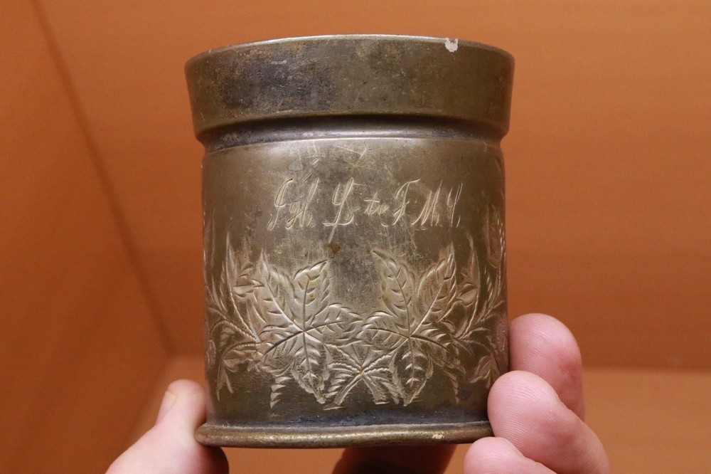 Antique James W. Tufts Silver Plate Mug, ERROR, Pattern 1358, Monogrammed
