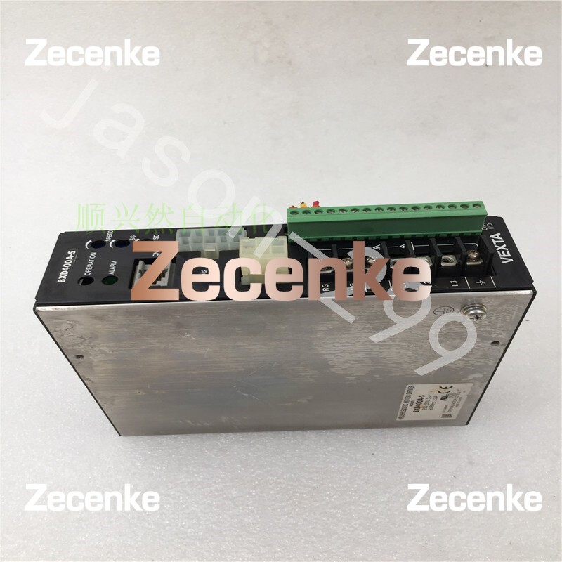 BXD400A-S fast ship by DHL OR EMS