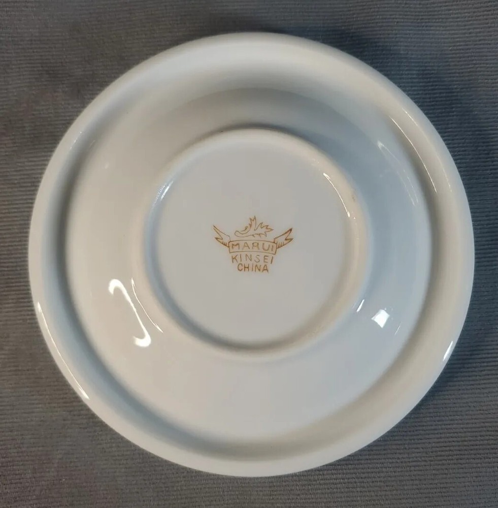 Unique/Vintage Marui Kinsei China Ashtray, EUC/No Chips!