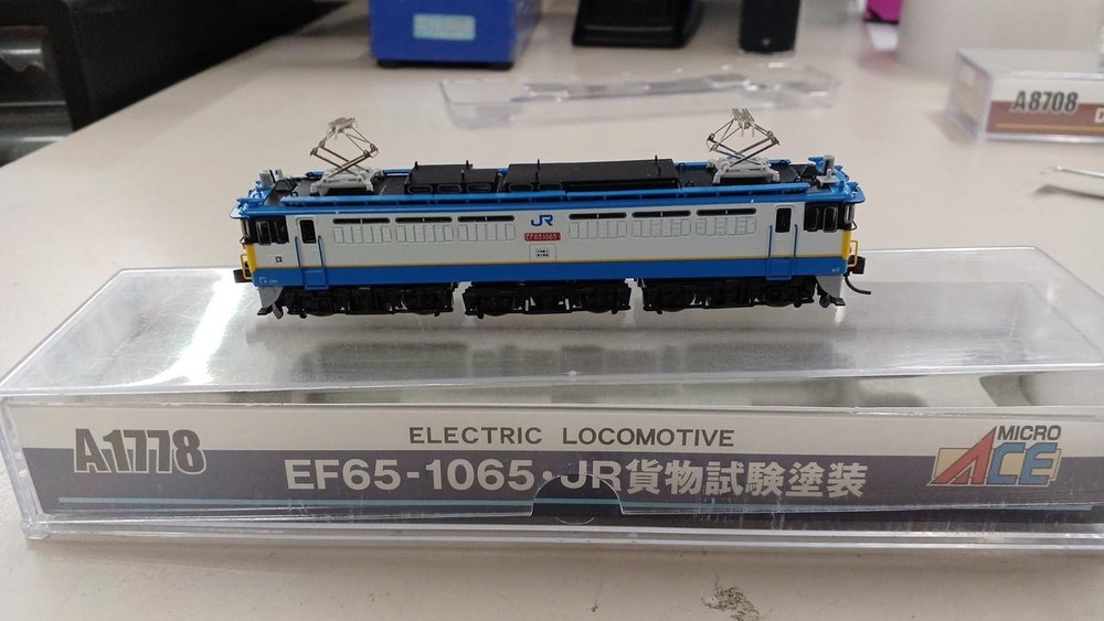 MICRO ACE A1778 EF 65 1065 Test Paint