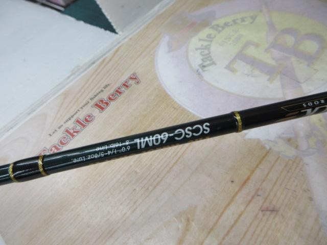 Evergreen Second Generation SCSC-60ML Cond/B+