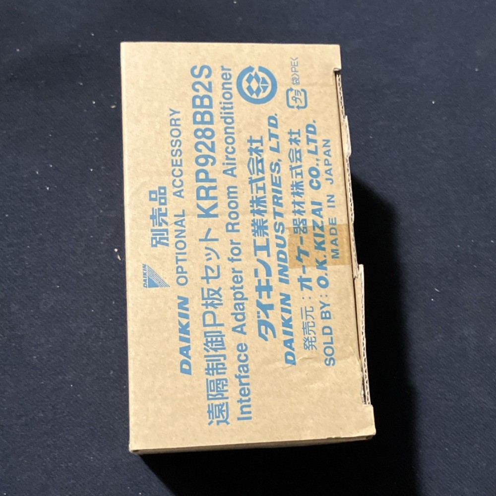 Daikin KRP928BB2S Interface Adapter Room Airconditioner Control Module