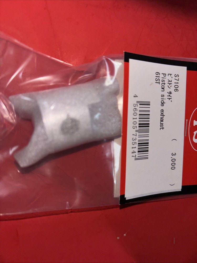 YS61 ST SIDE PISTON NIP