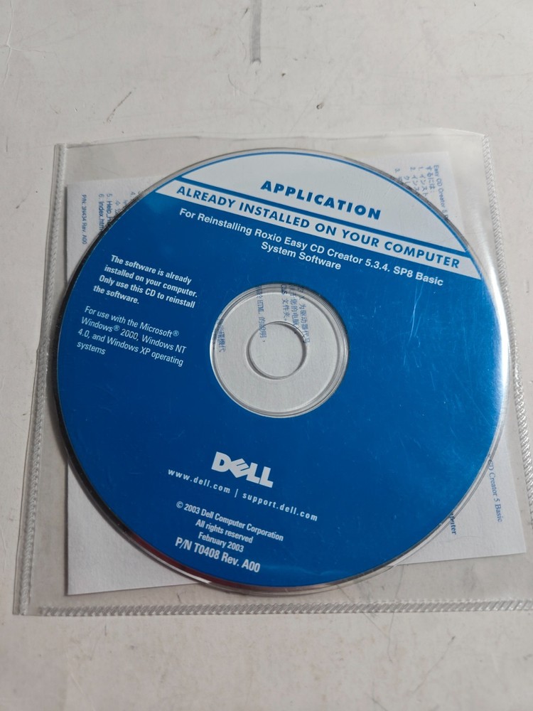 Dell Roxio Easy CD Creator 5.3.4 SP8 Basic Reinstall CD – OEM System Software