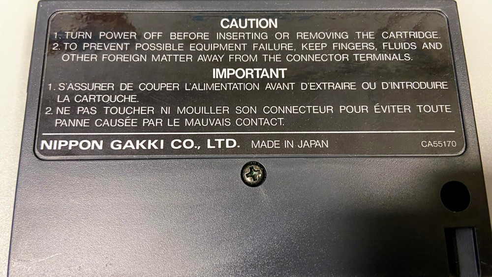 Yamaha DX7 Voicing Program YRM-103 MSX cartridge