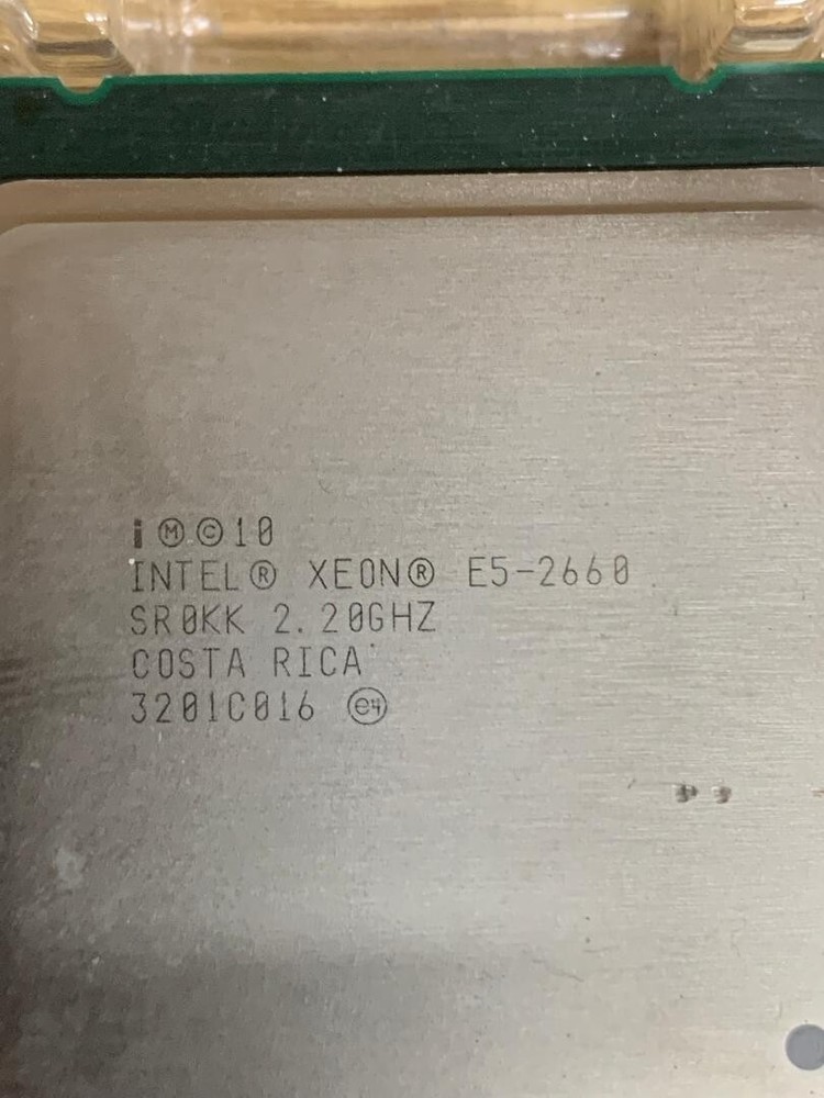 Lot of 5 intel Xeon SR0KK