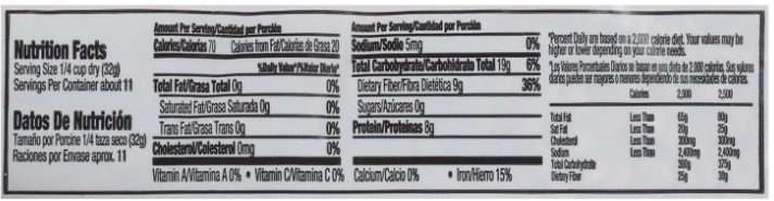 Iberia Dry Lentils, 12 Oz