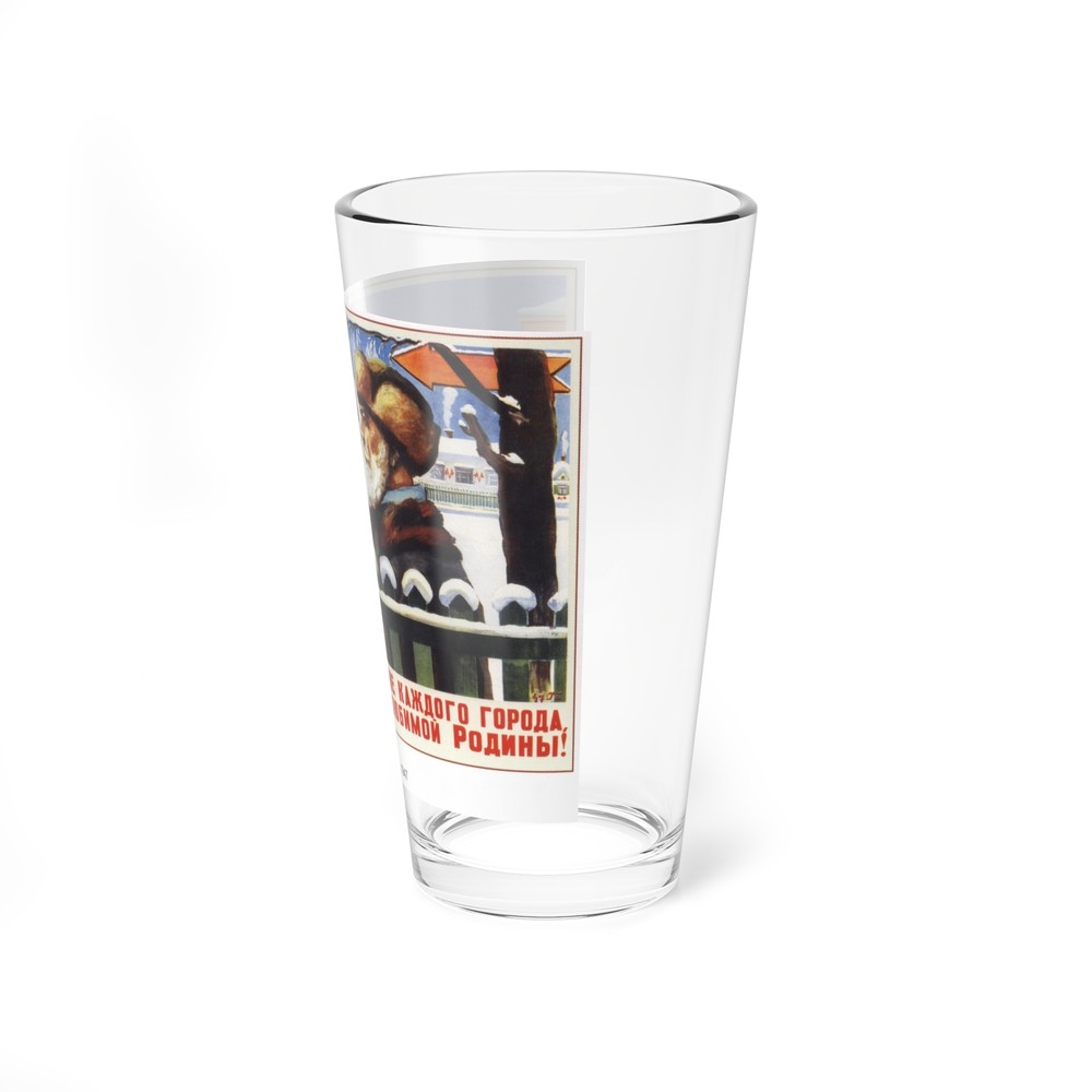 Soviet Era Poster 412 - Pint Glass 16oz