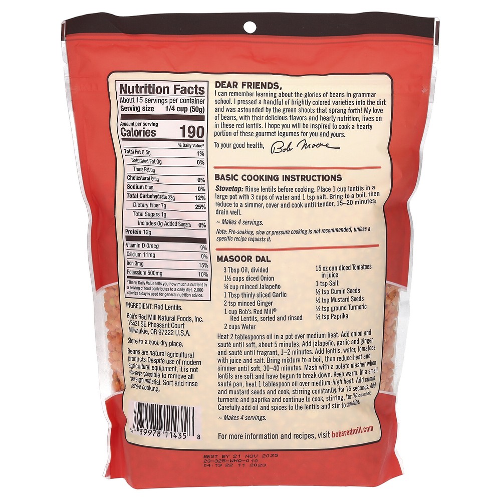 Red Lentils, 27 oz (765 g)