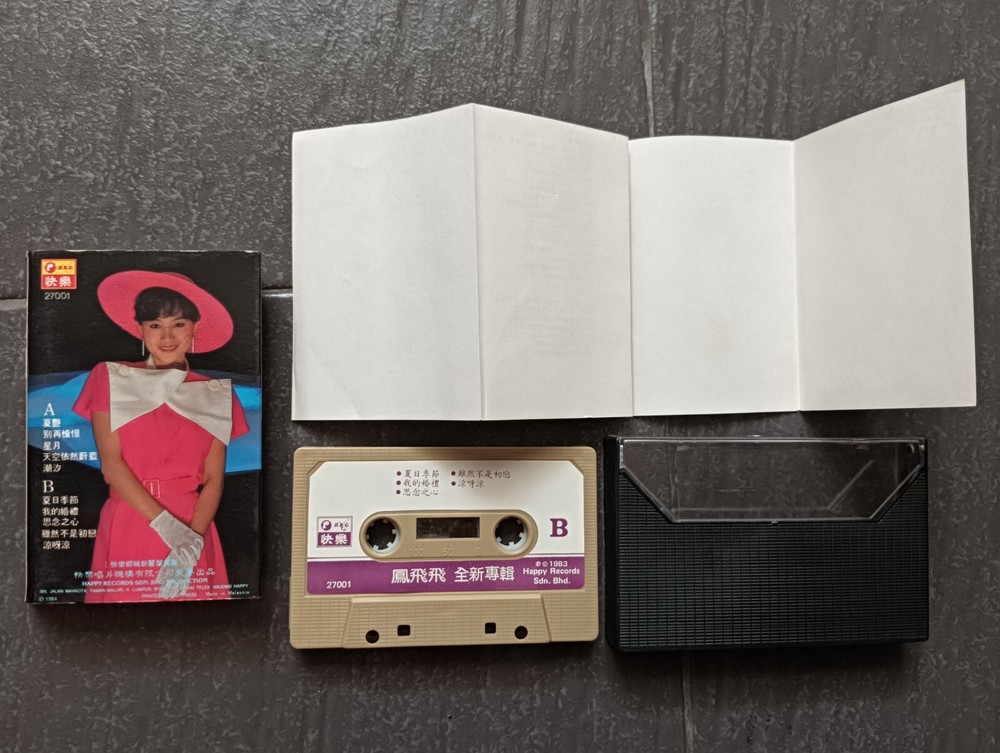B- 凤飞飞 =全新专辑= 快乐 马来西亚版 磁带 Malaysia Cassette