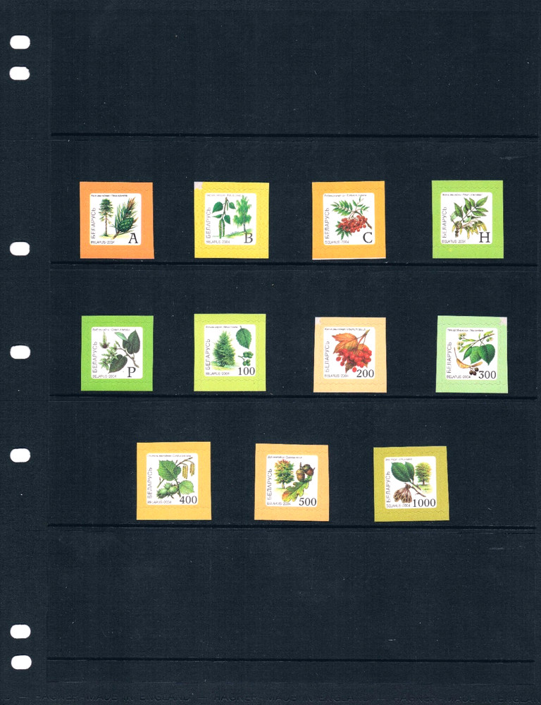 $12.95 Scott Value - 2004 BELARUS Trees definitives CV MNH NH UMM