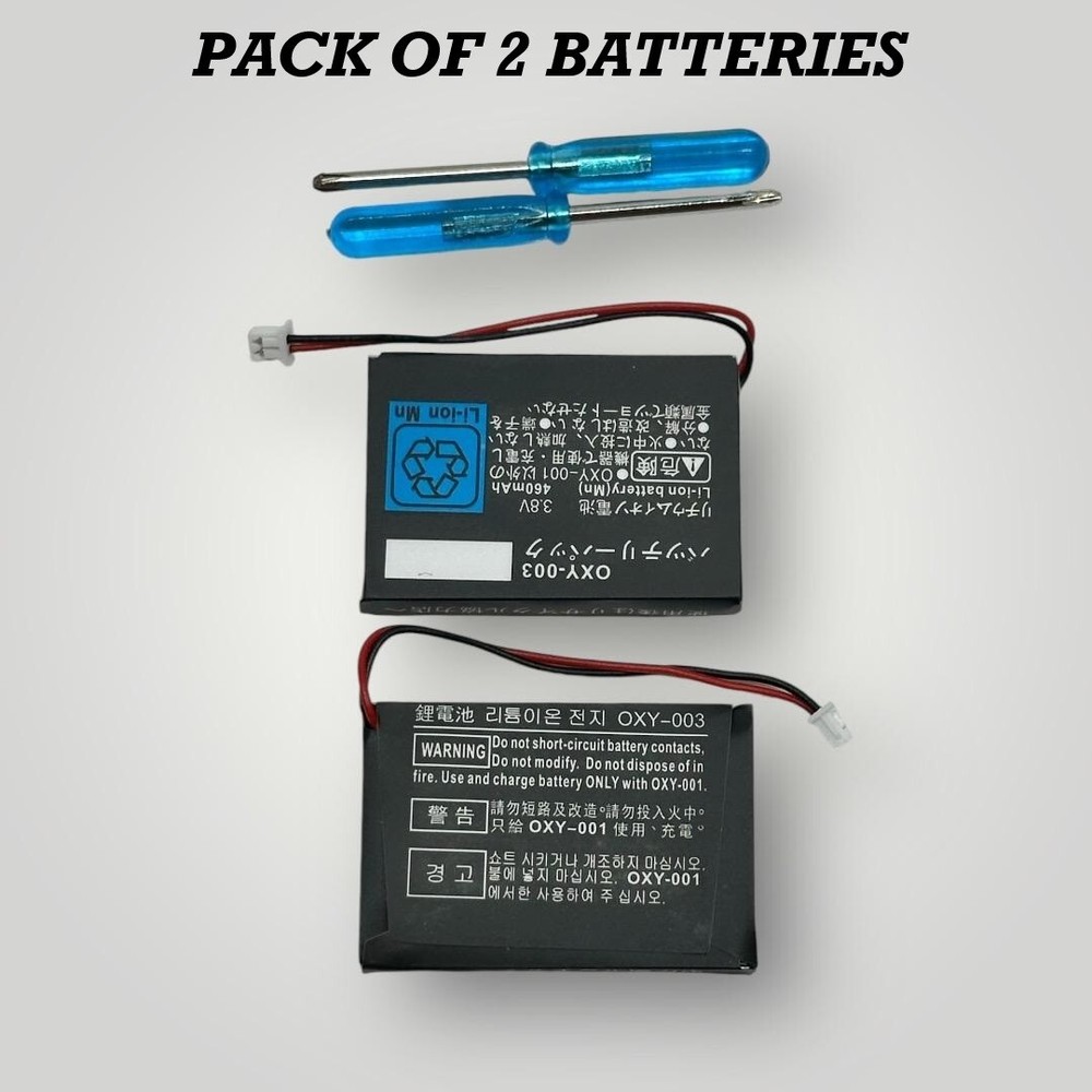 Game Boy Micro 460 mAh Replacement Battery GBM OXY-003 OXY-001 2 PACK BLACK