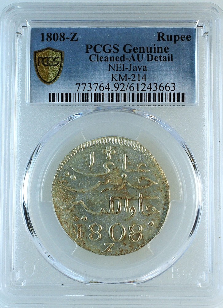 Netherlands East Indies 1808-Z Java Rupee - PCGS AU Details