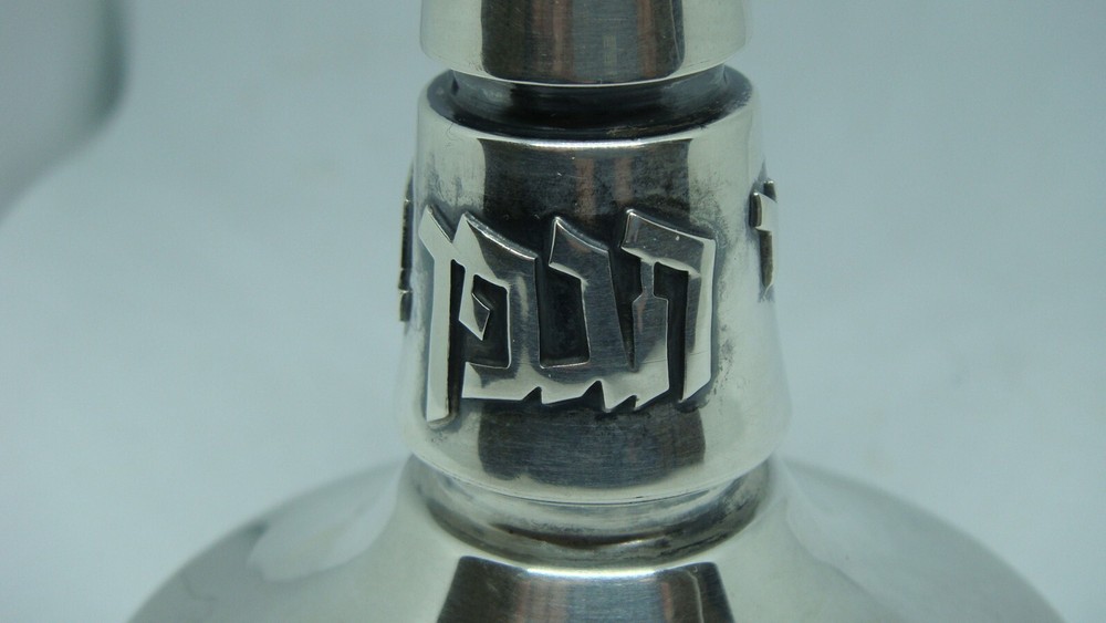 STUNNING STERLING SILVER 7" CHALICE KIDDUSH CUP