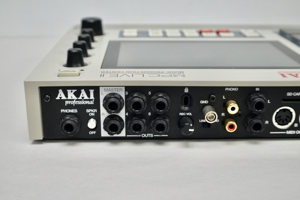 Akai MPC Live 2 Retro Limited Edition