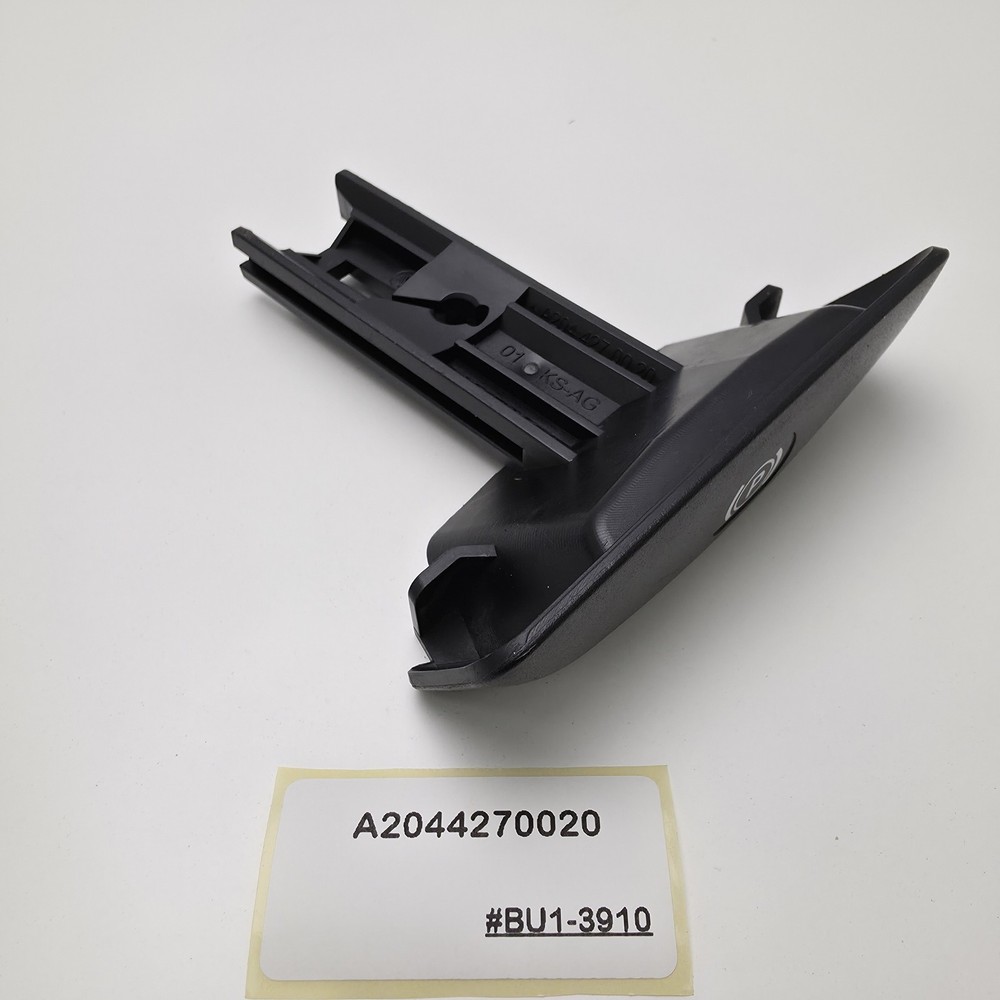 2009-2016 Mercedes E Parking Brake Release Handle A2044270020