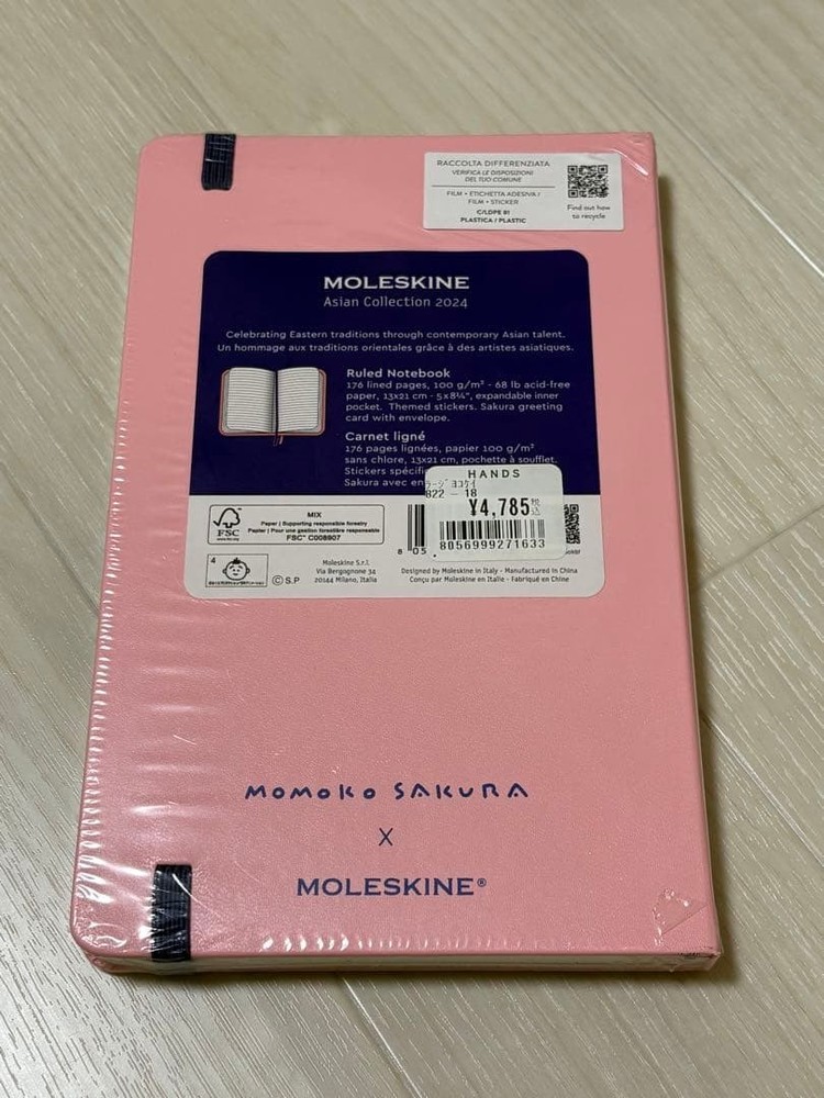 Moleskine Momoko Sakura Note