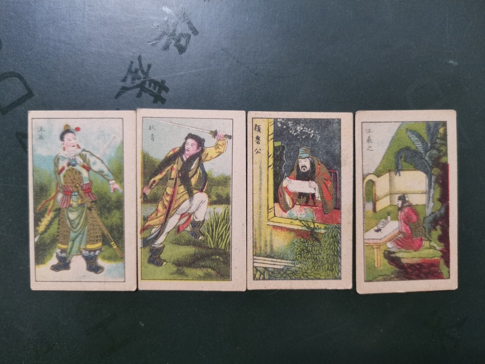 China cigarette card-folk custom-1930s-5$ each
