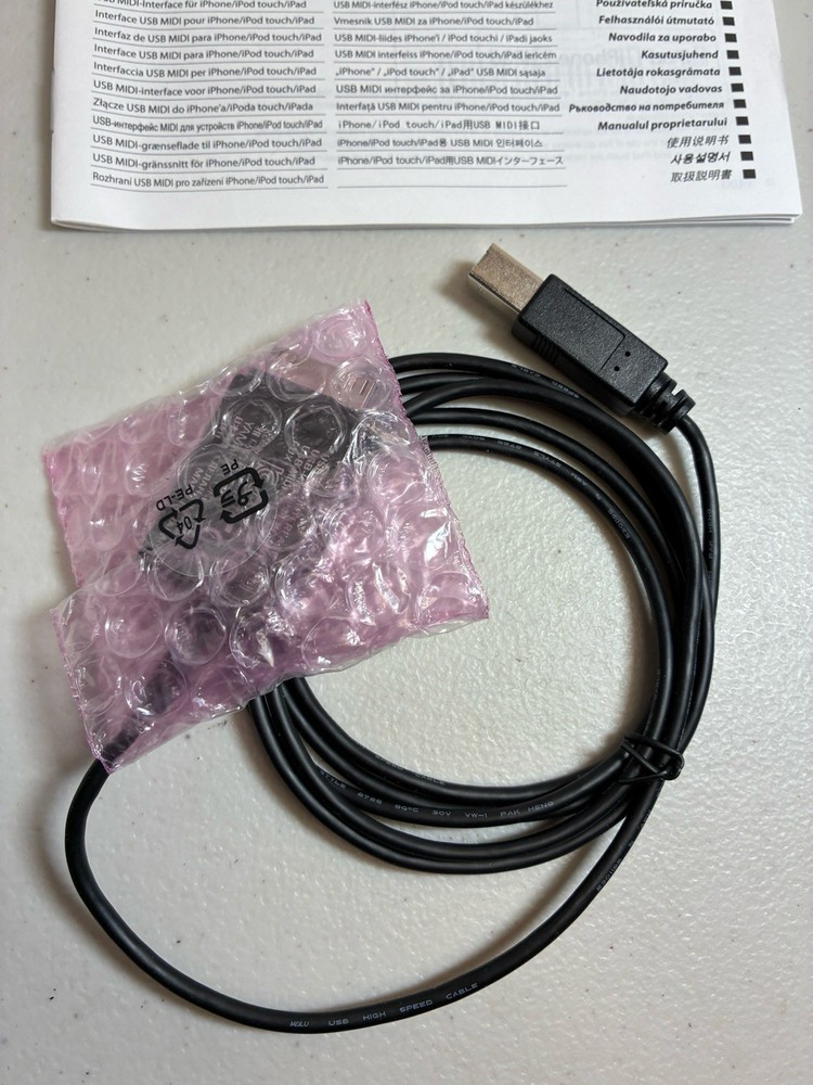 Yamaha i-UX1 USB MIDI Interface for iPhone iPod Touch iPad