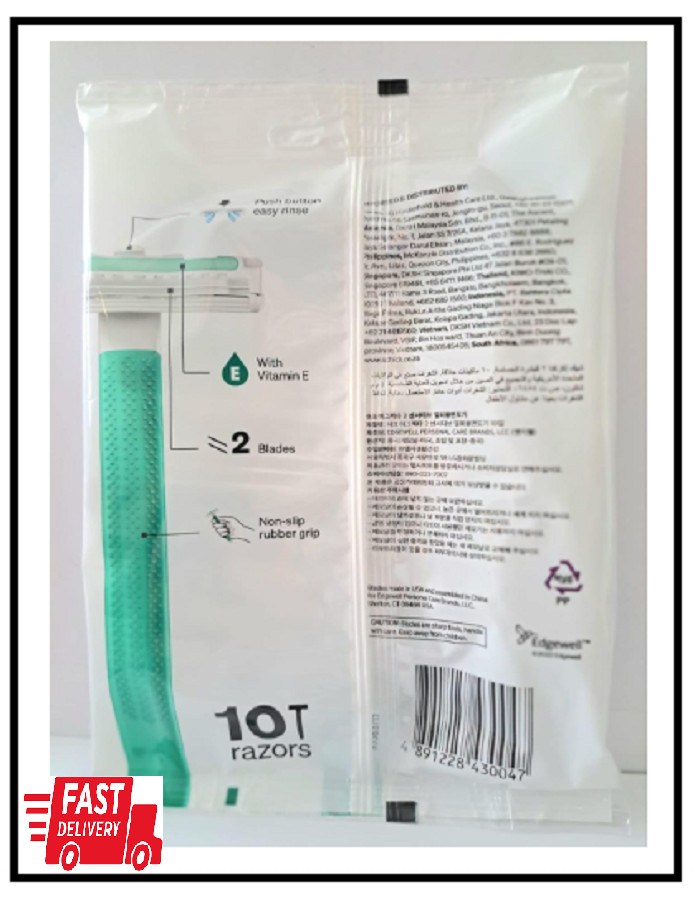 Schick Exacta2 Sensitive Disposable Razor (10 Count)