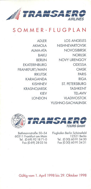 Transaero German system timetable 4/1/98 [4111]