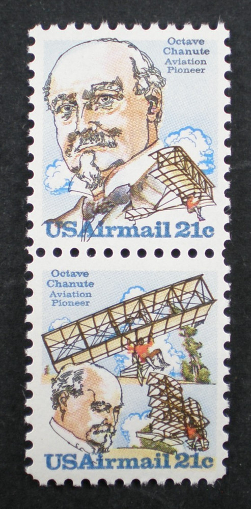 US Airmail Scott # C 94a,  MNH