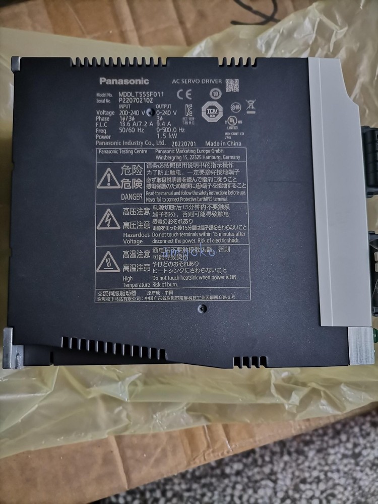 1pc new freeshipping for Panasonic MDDLT55SF011