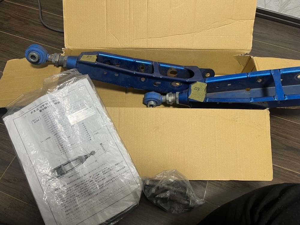 cusco lateral link 86 brz