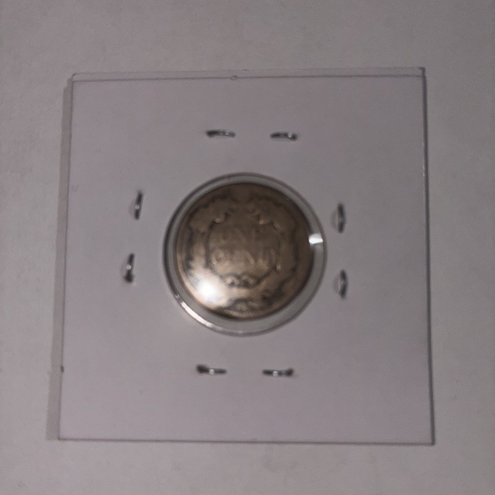 1857 1C Flying Eagle Cent